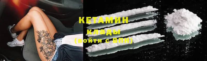 Хочу наркоту Новопавловск MDMA  Меф  АМФ  Псилоцибиновые грибы  Канабис  Кокаин 